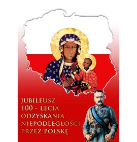 100-lecie Odzyskania Niepodległości - 04 - Baner patriotyczny - 200x280 cm