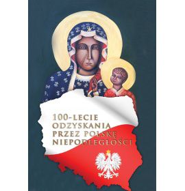 100-lecie Odzyskania Niepodległości - 13 - Baner patriotyczny - 200x300 cm