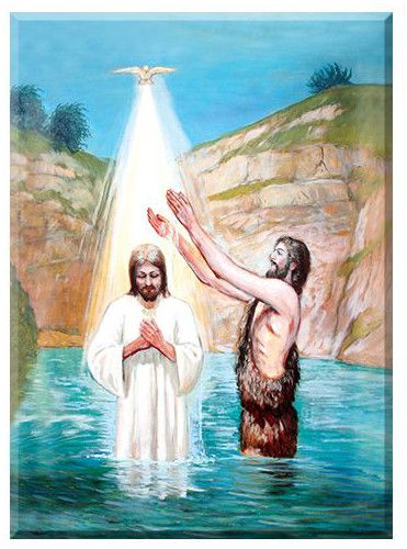 Chrzest Pana Jezusa w Jordanie - Ogród różańcowy I - Obraz biblijny