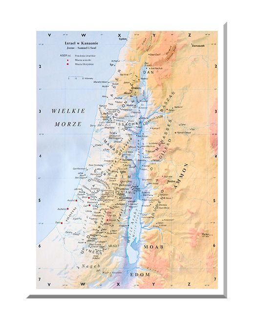 Izrael w Kanaanie: okres Sędziów - mapa edukacyjna  3