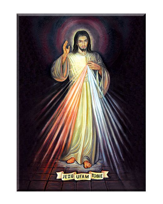 Jezu, ufam Tobie - Obraz malowany - Klasyczny napis - 13
