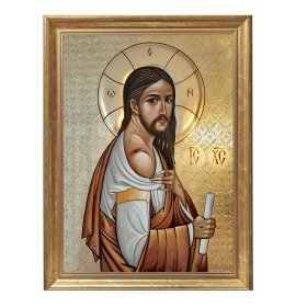 Jezus Chrystus z Najświętszą Raną Ramienia  - 01 - Obraz religijny