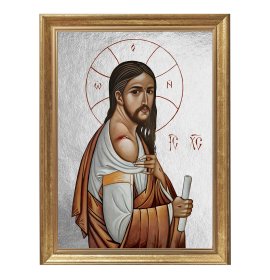 Jezus Chrystus z Najświętszą Raną Ramienia  - 04 - Obraz religijny
