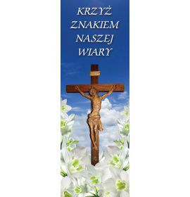 Krzyż papieski - Peregrynacja krzyża papieskiego - 06 - Baner religijny - 70x200 cm