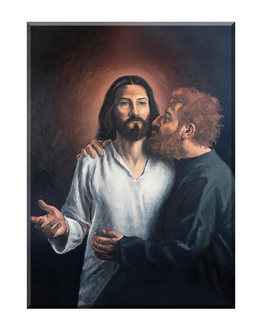 Pan Jezus i Judasz - Pocałunek Judasza - 01 - Obraz religijny