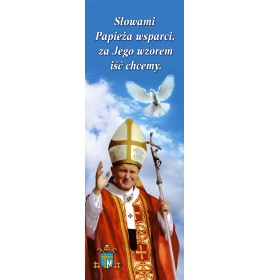 Święty Jan Paweł II - Baner religijny - 13 - 110x310 cm