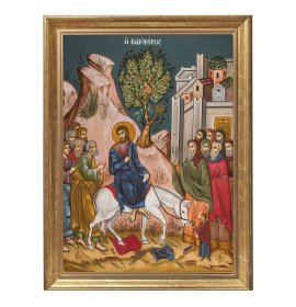Wjazd do Jerozolimy - 04 - Obraz religijny